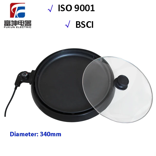 Electric griddle round frying pan with flat and grill plates option