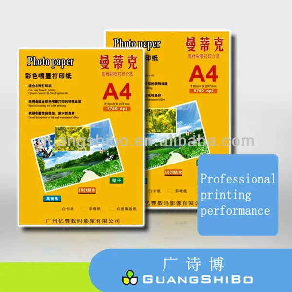 115g 135g 180g a4 высокое глянцевая фотобумага