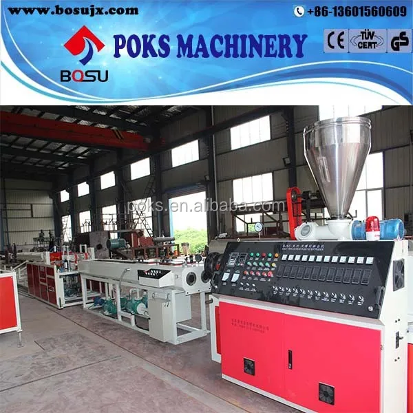  Машина для производства ПВХ шлангов/Производственная линия труб