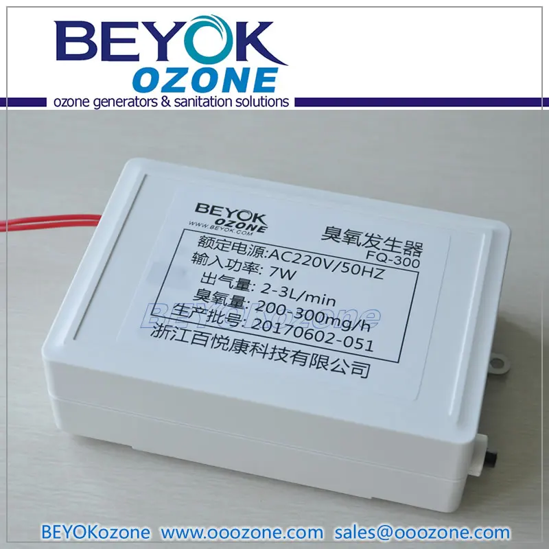 FQ-300 Integrated Corona Ozone Generator Air Freshener