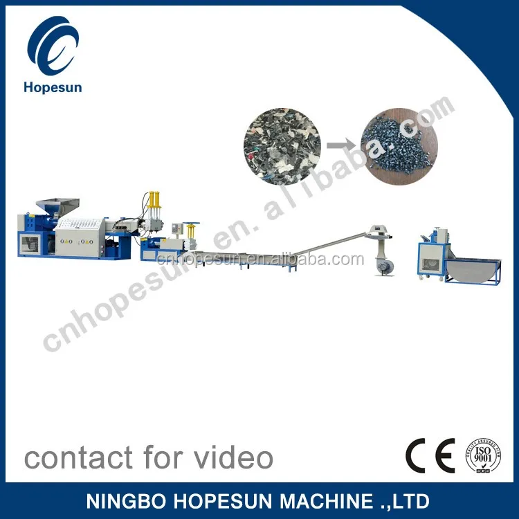 PP,PE ,PS,ABS ,PET double stage pp pe pelletizer for recycle plastic