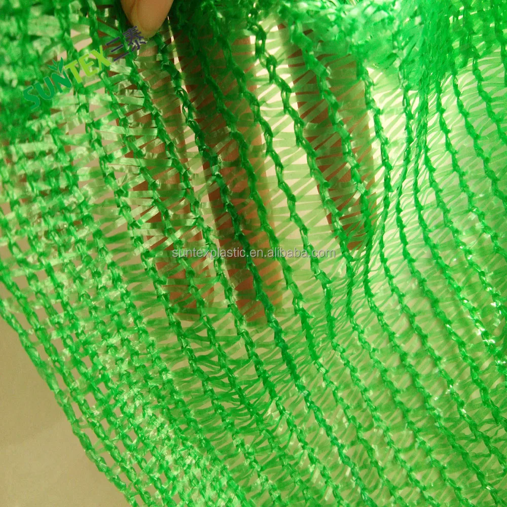 Green house Shade Net 85% Shading Garden Plants Sunblock Netting