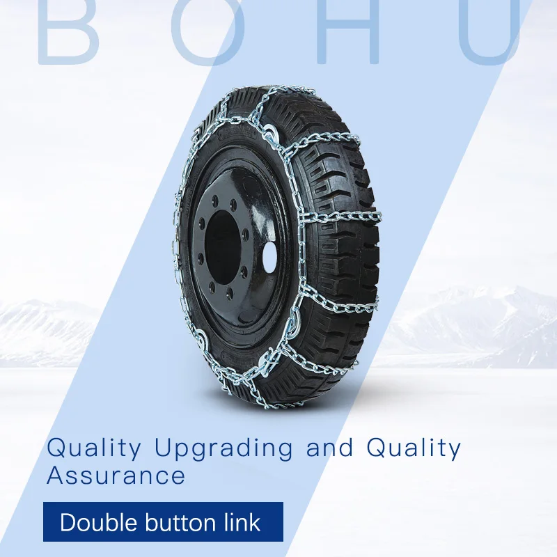  Цепи для шин серии BOHU 22 оцинкованная Цепь грузовика цепи снега из легированной стали