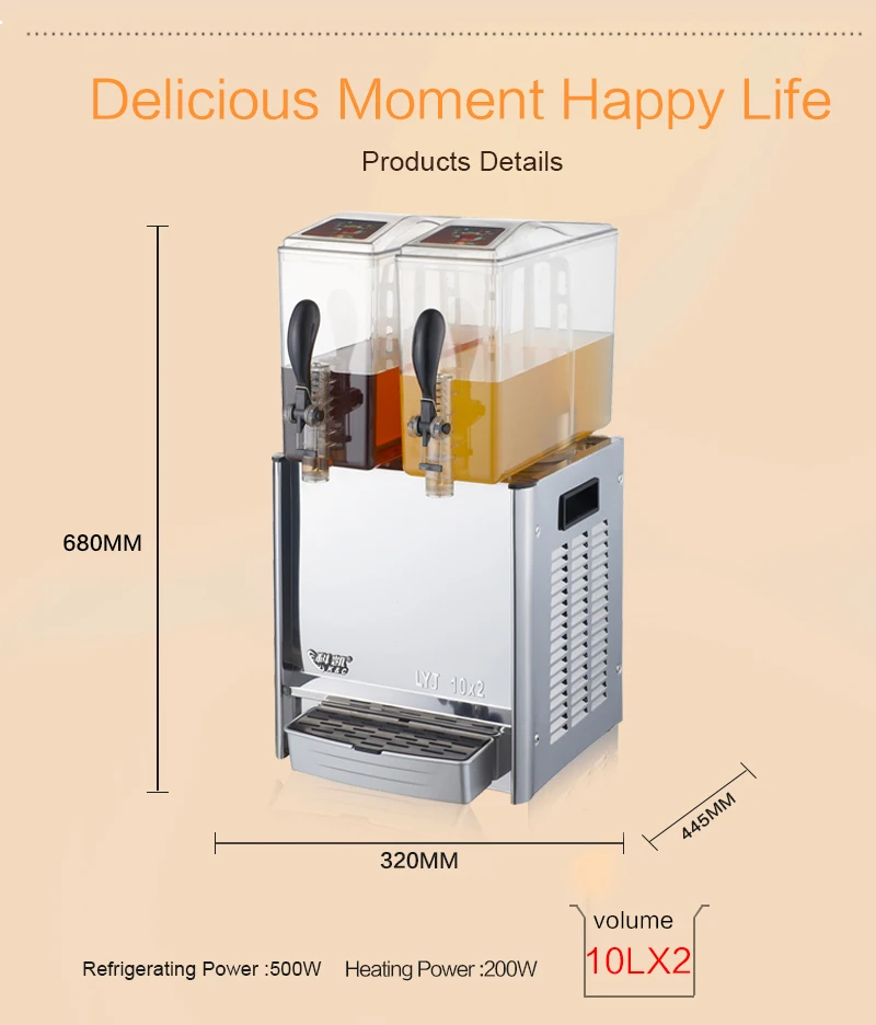 Gloden Design Tea And Coffee Water Dispenser Buffet Hot and Cold Milk Tea Dispenser Catering Juicer Dispenser