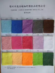 streak free microfiber cloth camera wiping cloth lenses cloth