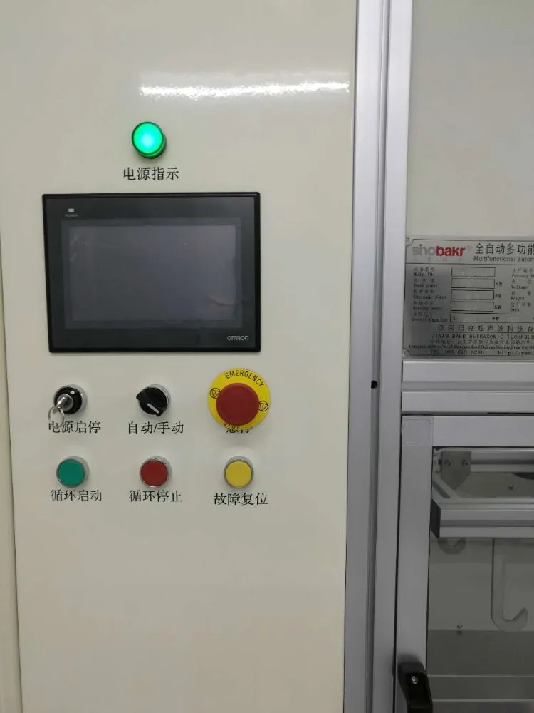 2021 New Removal Oil Full-automatic Ultrasonic Cleaner For Pump Parts