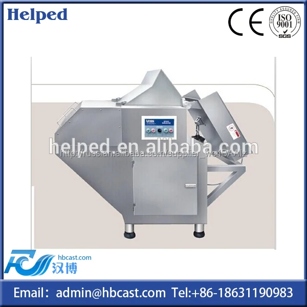 Stainless Steel Frozen Chicken Meat Chopper Machine