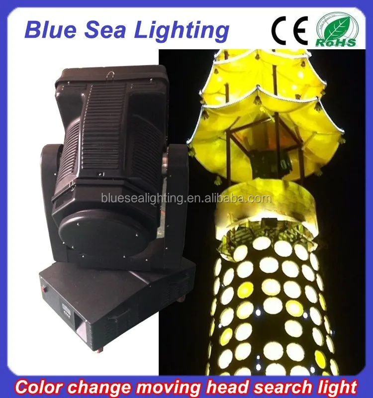 O-13 Good outdoor 5000w sky marine powerful long-range xenon searchlight stage lights