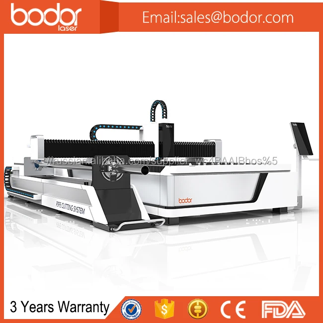 Dual-purpose lader cutter FT