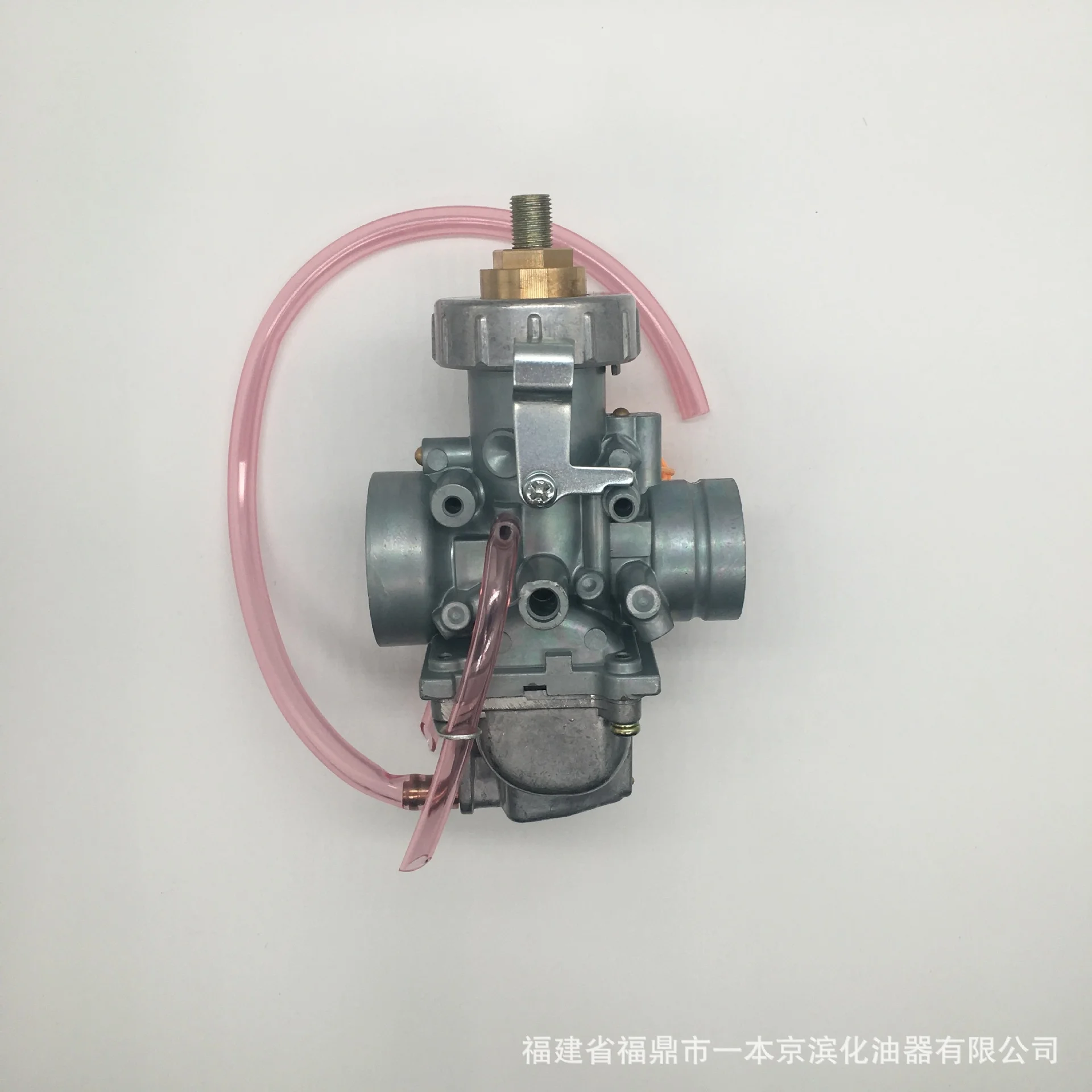 NEW CARBURETOR FOR YAMAHA BANSHEE 350 1987-2006 350 YFZ 350 RIGHT & LEFT SIDE