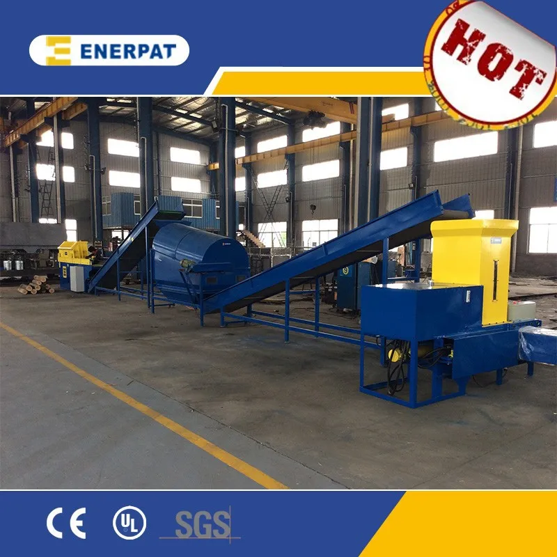 Best popular baler for wood shavings /enerpat sawdust wood shavings press baler machine with good price