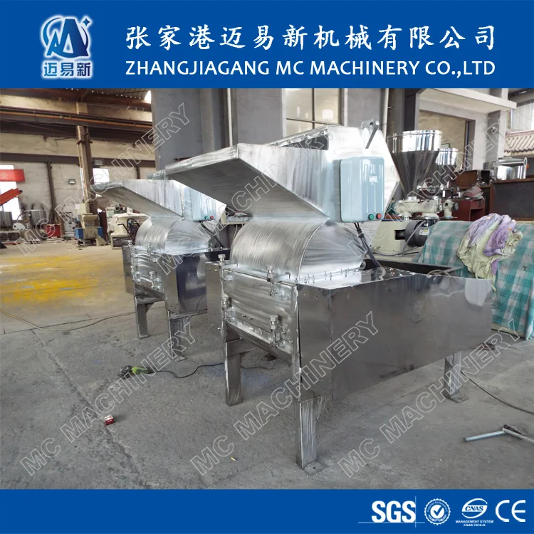 stainless steel carrageenan crushing machine