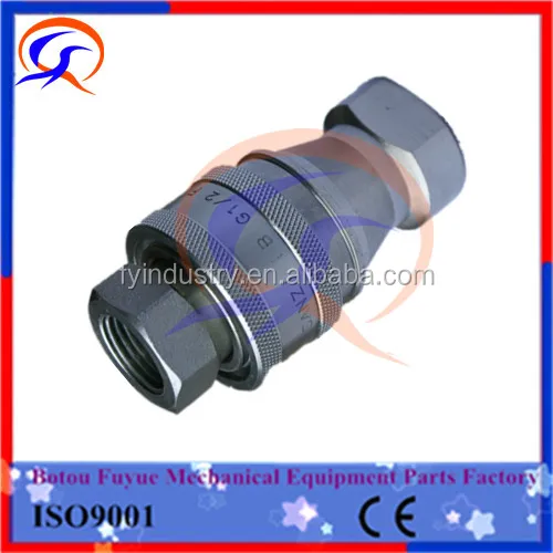 ISO 7241 Series B general purpose Brass push-to-connect quick connect hydraulic coupler