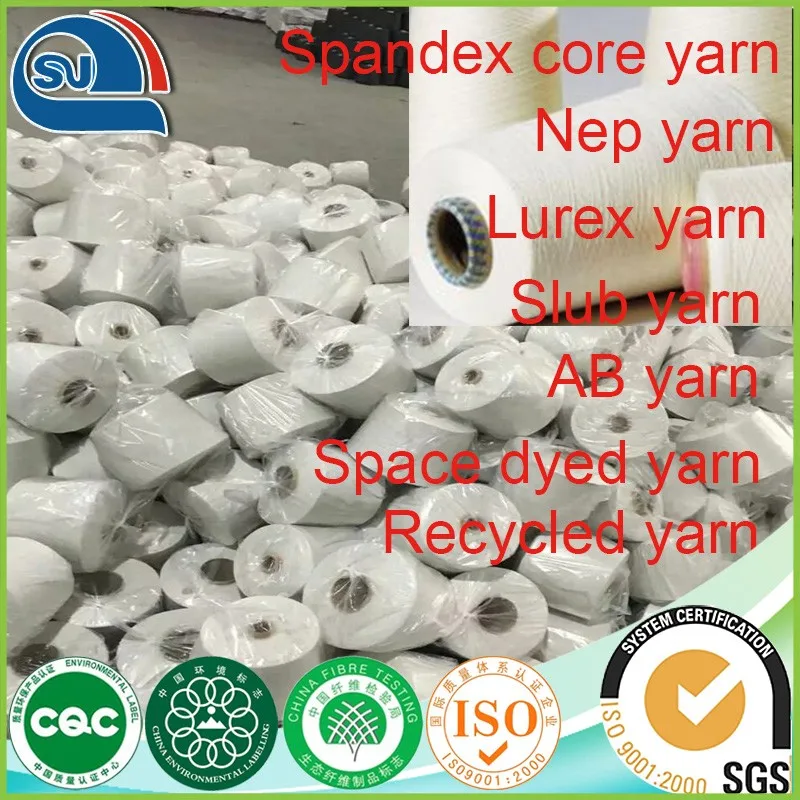 air spandex covered yarn