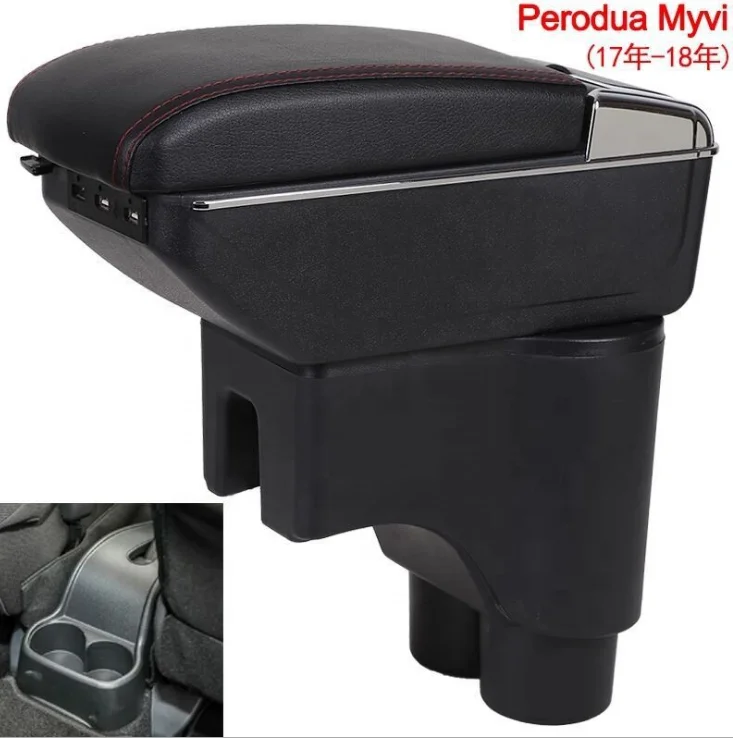 Japan  Almera / Sunny March 2011-2017 arm rest armrest box console refitting accessories car Double Layer Telescopic