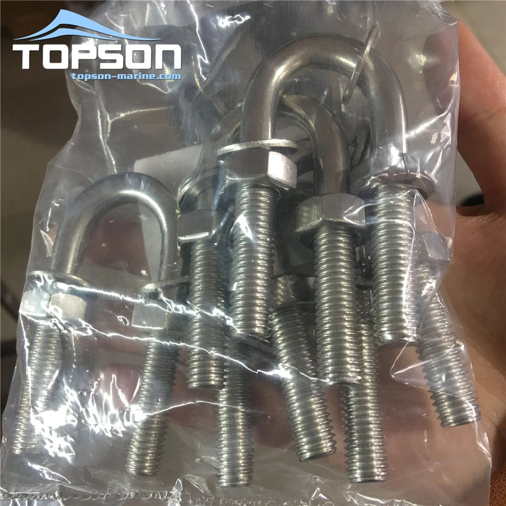 Stainless steel rigging hardware U bolt with security protection