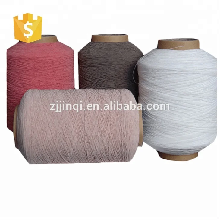 2018 Double spandex elastic yarn for socks polyester rubber thread yarn