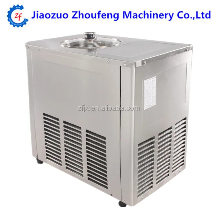 Small hard icecream maker frozen ice cream machine