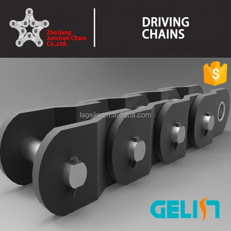 2010 2512 2814 heavy duty cranked link transmission chain