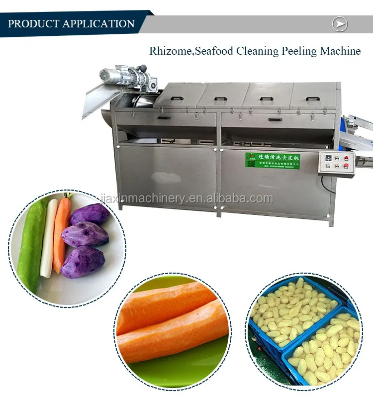 Hot sale commercial onion dry peeling machine