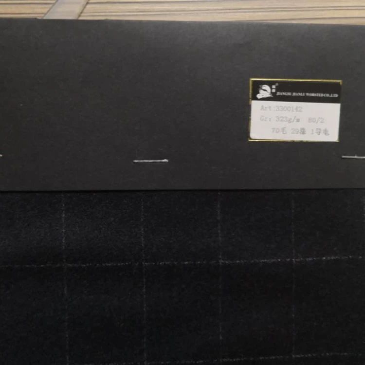 
Factory price merino wool polyester blended plaid tweed fabric for suit uniform ANTI STATIC 