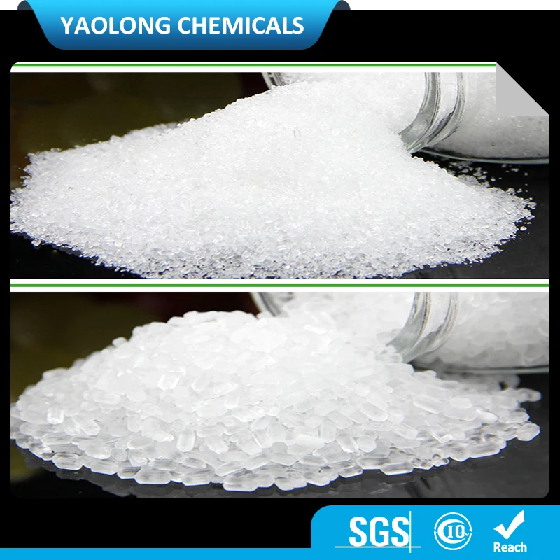 industrial grade/food grade Bitter salt OEM magnesium sulphate hepta epsom salt 98.5%