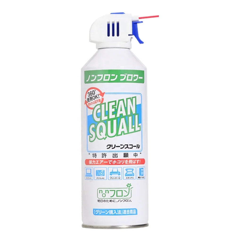 
Refillable & Recycle Diameter 65 printed empty spray aerosol tin can 200ml 400ml 