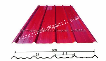 Красочный свет панель стальная крыша / Gavlanized кровельные панели