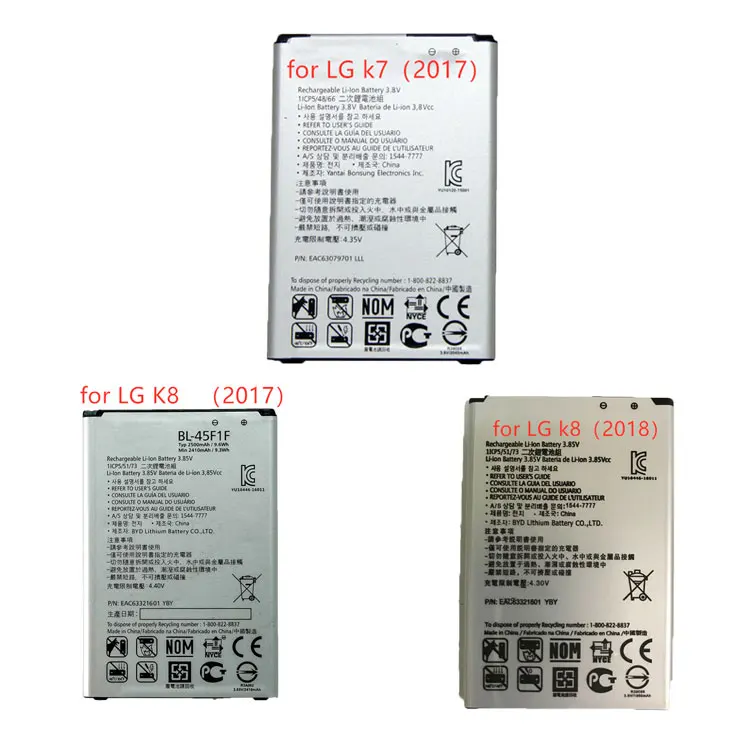 Factory Cell Phone Rechargeable Batteries BL-45F1F BL-42D1F for LG K 7(2017) 8(2017) 8(2018)