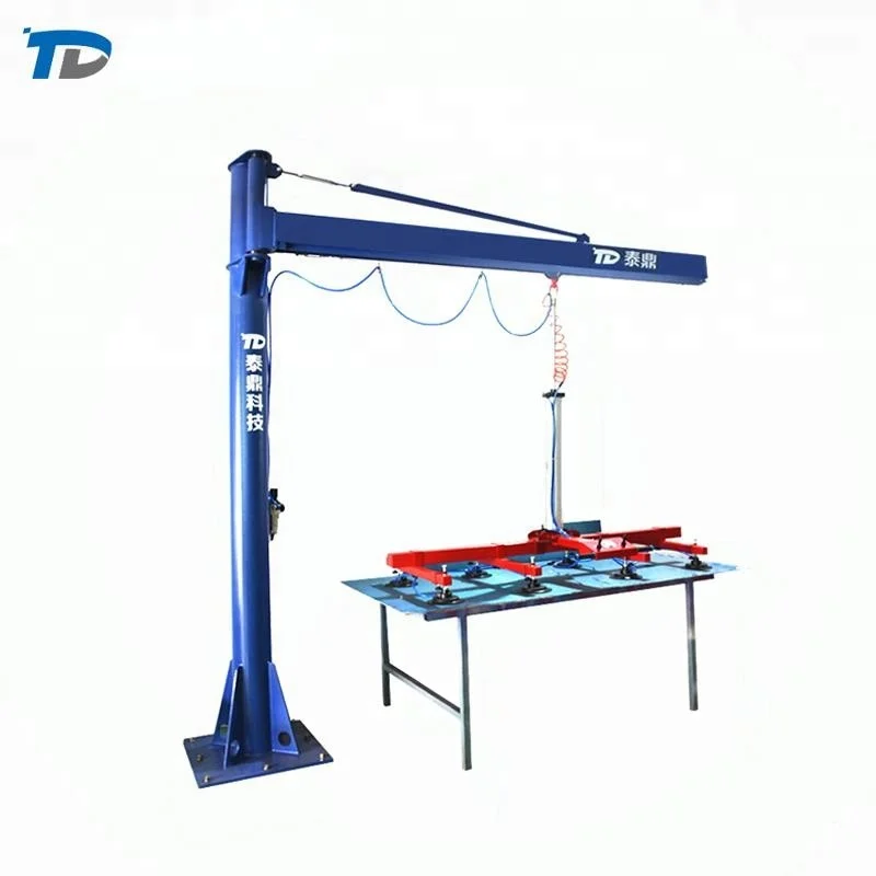 
Vacuum Lifter Profile Lifter Lifting Equipment to loading Steel Slab 