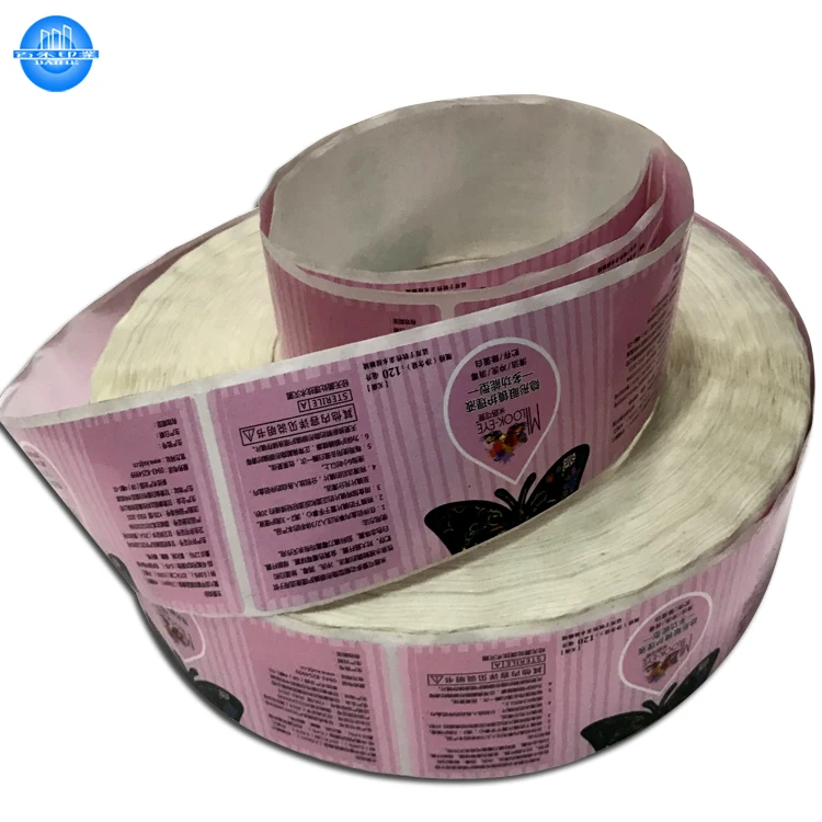 Services Waterproof Stickers Adhesive Sticker Bc25 All Cheap Custom Private Label Printing Kinds of Self-adhesive Label Printing