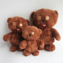 2016 New 20cm Brown Color Soft Minions Bob s Stuffed Plush Toy Teddy Bear Baby Kids