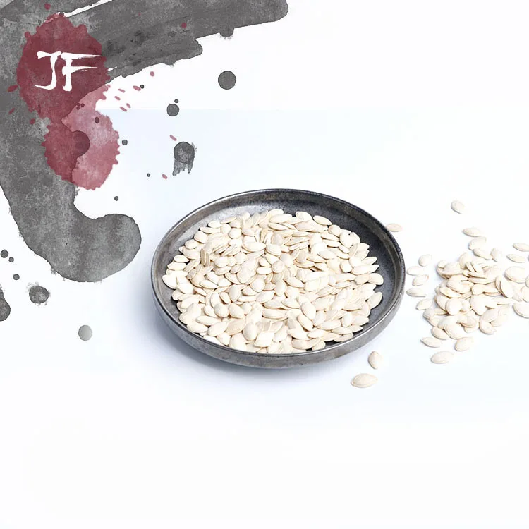 cheap pumpkin seeds kernels hulled snow white pumpkin seed