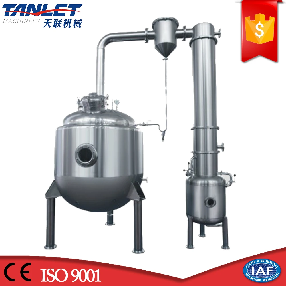 spherical syrup vacuum concentrator