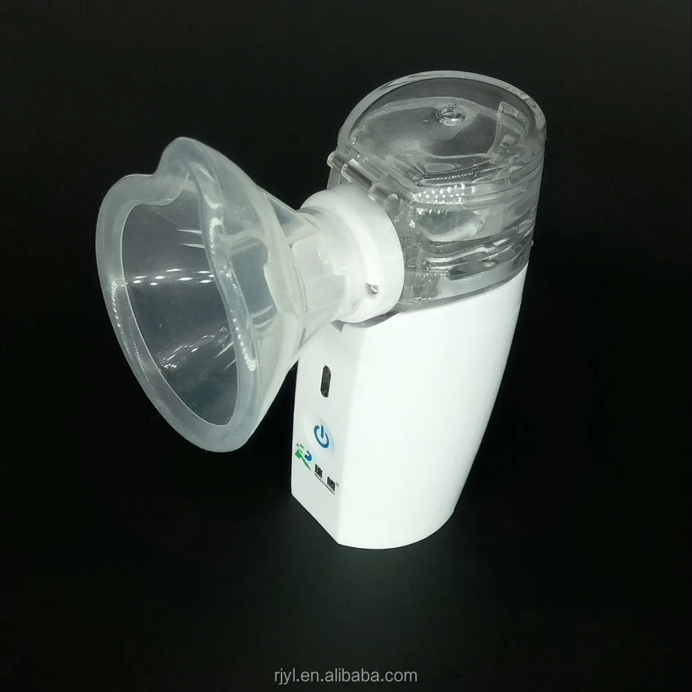 2022 cvs asthma free aerosol mesh nebulizer machine