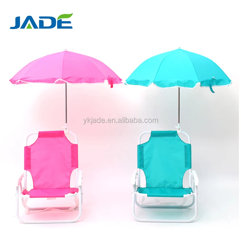Portable personalized 1 person folding beach chair with umbrella,single seat folding beach chair with umbrella
