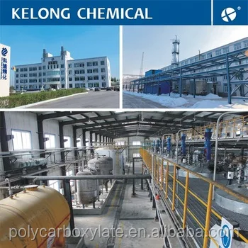
50% water reducing agent polycarboxylate ether based superplasticizer PCE concrete admixture 