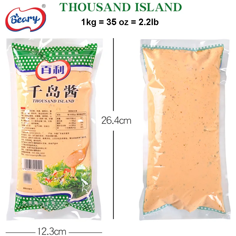 Thousand Island Salad Dressing Topping Sauce Sandwich Sauce