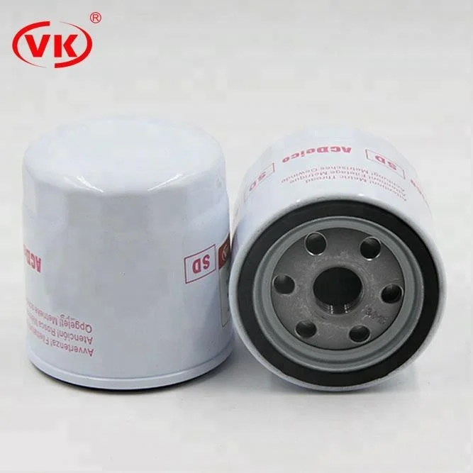 vkfilter Wholesale Oil Filter  VKXJ7612 jx0706c 7984256