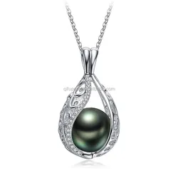 925 sterling silver cage pendant with 10.5-11mm AA Tahitian black cultured pearls