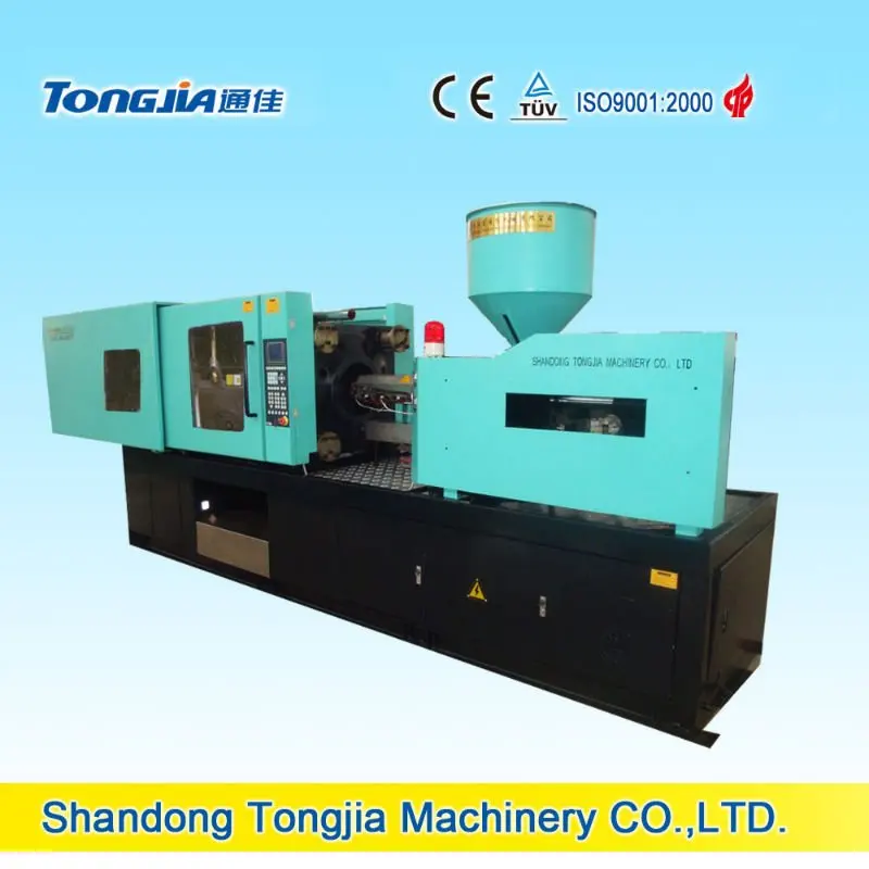 injection molding machines