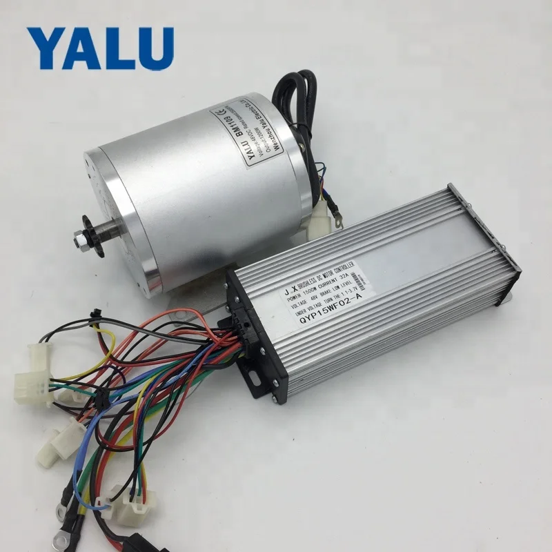 YALU MY1020 BLDC BM1109 800W 36V Electric Bicycle Scooter Kit Motors Brushless Driver DC Motor for Battery Powered Ride on Toys