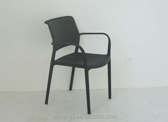 
leisure plastic chair cheap antique living room furniture PP-157A 