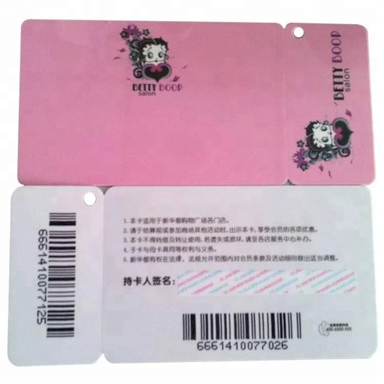 Wholesale printing membership PVC combo card