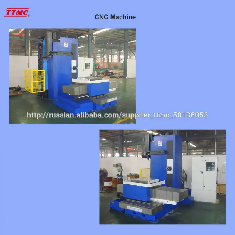 Фрезерно-расточной станок с ЧПУ, TH-800