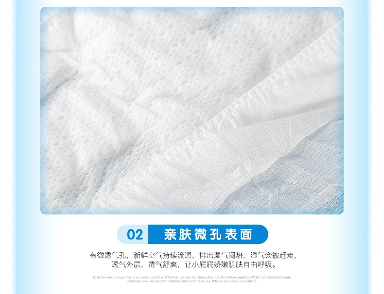 Africa/Ghana/Cloth Like/Name Brand/Aloe Scent/Magic/Vecro/cheap/Wholesales/Manufacture in China /Diapers Baby From Guangzhou
