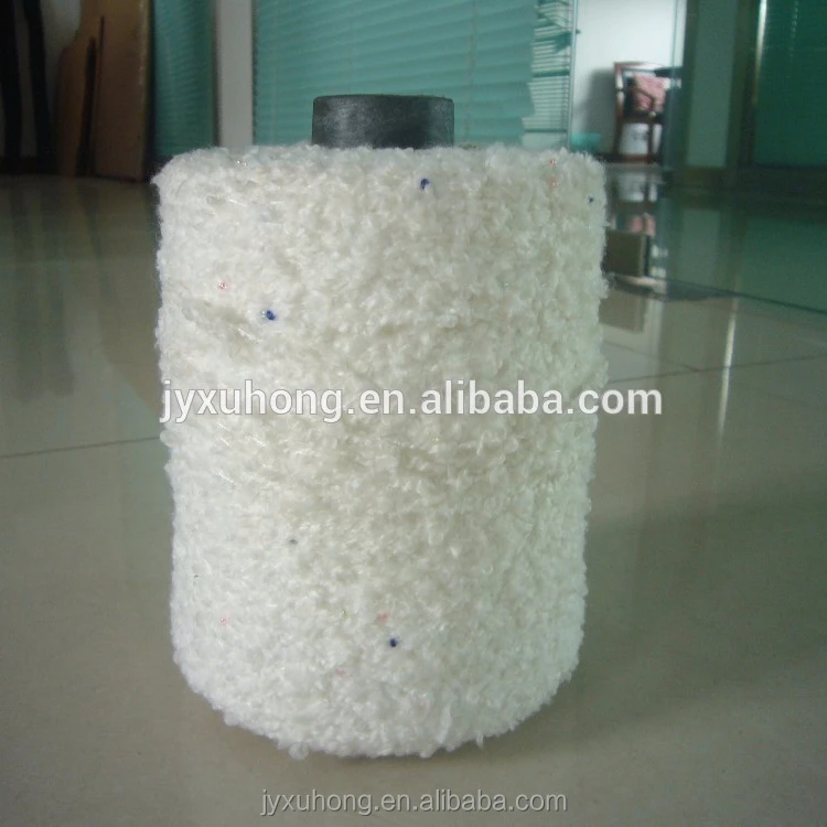 Белая необычная пряжа с красивыми бусинами для ручного вязания