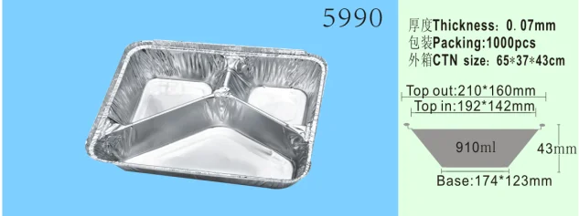 
3 sections divided tray disposable aluminum foil containers trays for food 