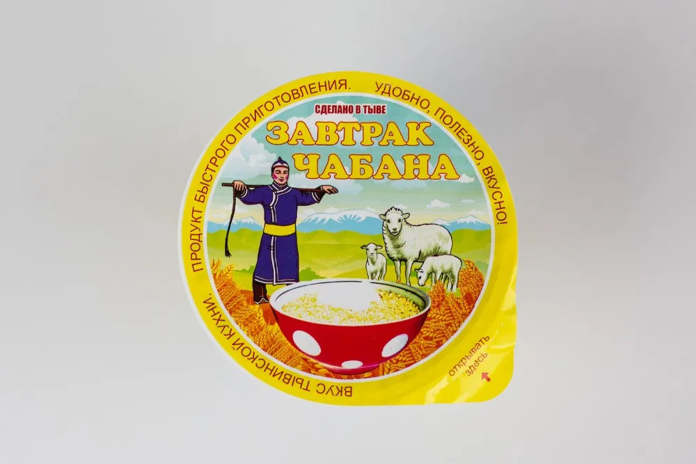 Wholesale Healthy Instant foods rich in Vitamins for breakfast