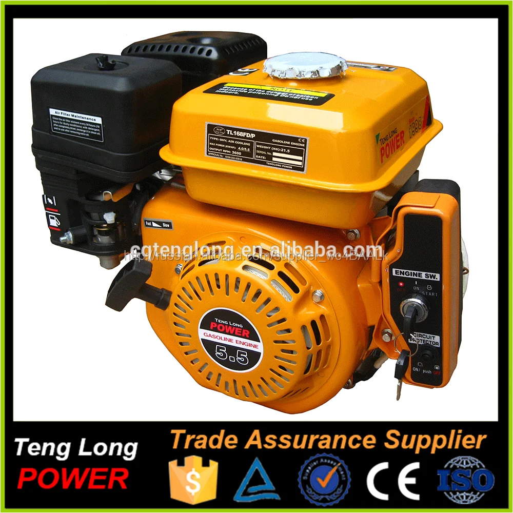 Профессиональное изготовление с популярные торговые марки в китае 5.5hp бензиновый двигатель